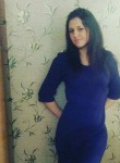 АННА, 36 лет, Краснодар