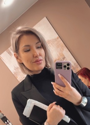 Liliya, 41, Russia, Lipetsk