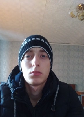 Сергей, 23, Россия, Бикин