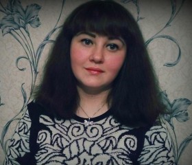 Елена, 28 лет, Ромны