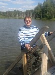 Валерий, 39 лет, Новосибирск
