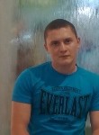 Димас, 28 лет