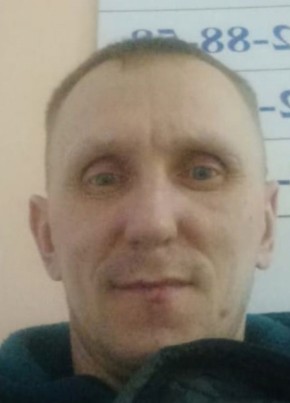 Денис из Воткинска 44 года