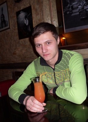 Алексей, 33, Україна, Ромни