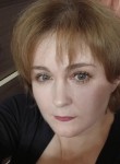 Ирина - Новосибирск