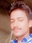 Shiv Kumar, 24 года, Ludhiana