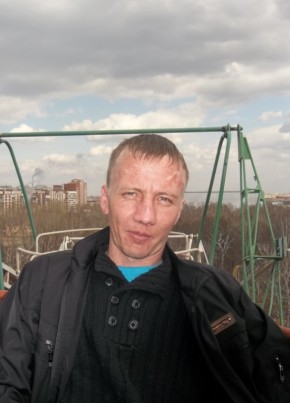 Виктор, 44, Россия, Первоуральск