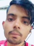 Pradipray Ray, 24 года, Bangalore