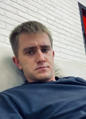 Андрей, 28, Россия, Сальск