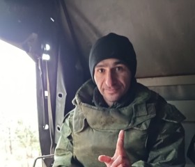 Вячеслав, 36 лет, Губкин