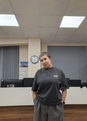 Elena, 48, Russia, Moscow