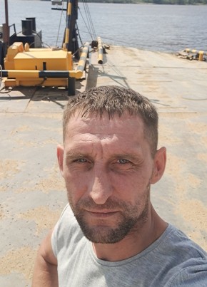 Я из Сургута 43 года