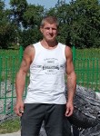Игорь, 49 лет, Rīga