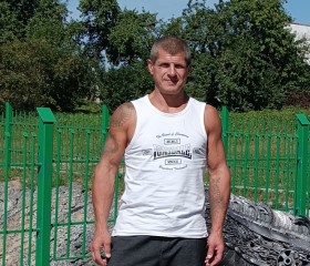 Игорь, 49 лет, Rīga