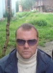 Кирилл, 44 года, Мурманск