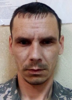 Алексей, 43, Россия, Фокино