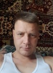Илья, 45 лет, Бердск