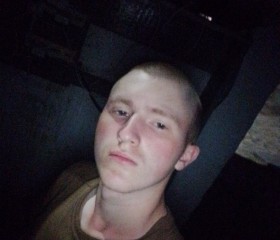 Artyem, 19, Otradnoye