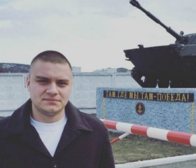 Станислав, 30 лет, Мурманск