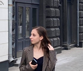 Альбина, 19 лет, Москва
