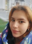 Светлана, 20 лет, Москва