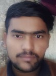 Sandeep, 25 лет, Hisar