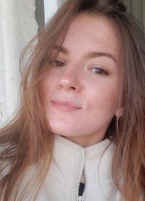 Olga, 25, Russia, Arkhangelsk