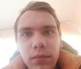 Вадим, 22 года, Хабаровск
