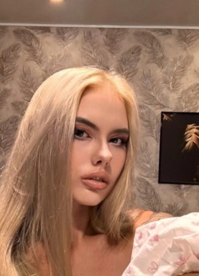 Nika, 26, Россия, Москва