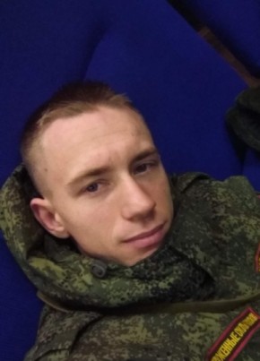 Mike, 27, Russia, Kaliningrad
