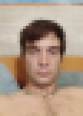 Maksim из Липецка 32 года