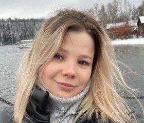 Adelina, 23, Saint Petersburg