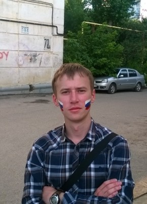 Максим, 35, Россия, Волгоград