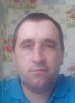 Евгений, 41 год, Ижморский
