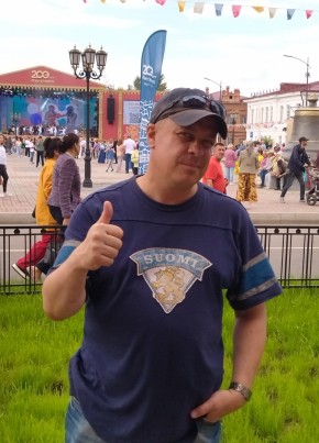 Сергей, 50, Россия, Железногорск (Красноярский край)