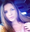Марина