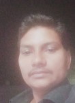 Ramrajsingh, 29 лет, Hamīrpur (State of Uttar Pradesh)