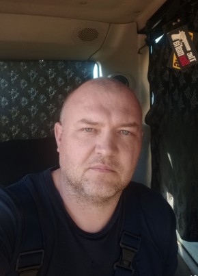 Дмитрий из Нерюнгри 42 года