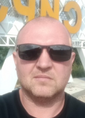 Дмитрий из Нерюнгри 42 года