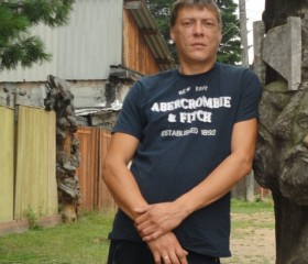 Петр, 46 лет, Иркутск