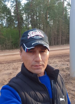 Сергей, 49, Россия, Ленск