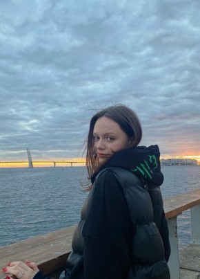 Юлия, 19, Россия, Мурманск