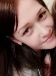 Екатерина - Санкт-Петербург