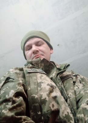 Віктор Черпак, 40, Україна, Охтирка