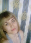 kristina, 31 год, Окуловка