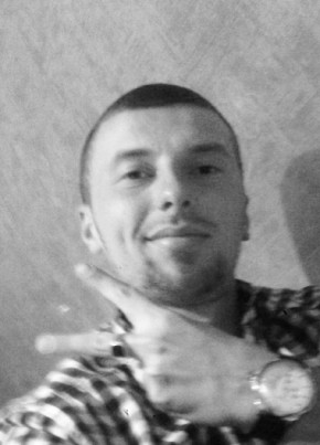 Guy, 32, Ukraine, Kryvyi Rih