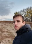 Артур, 22 года, Воронеж