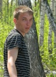 Иван, 33 года, Ульяновск