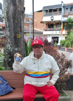Memo из Medellín 68 лет