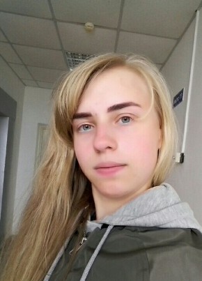 Анастасия, 24, Россия, Владивосток